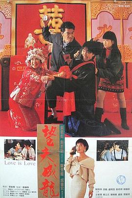 亚洲国产国产综合一区首页